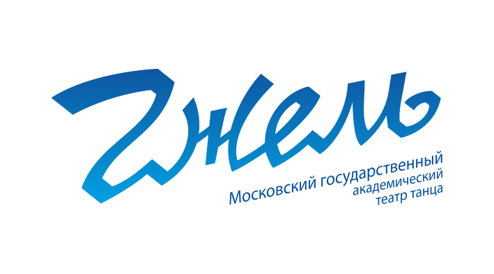 Гжель