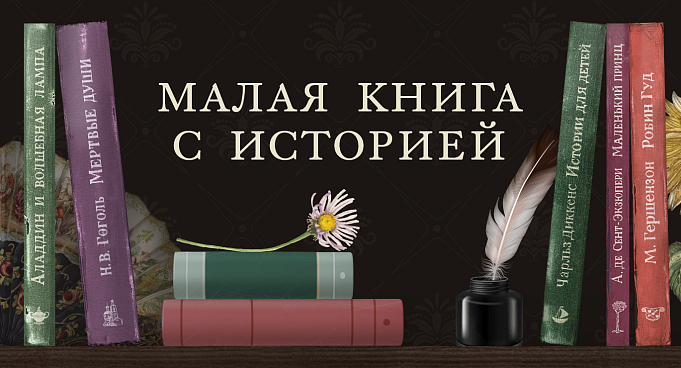 МКСИ